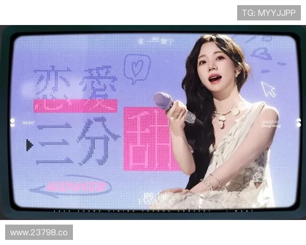 2024最新吃瓜网站免费在线观看全集资源推荐 2024最新吃瓜网站免费在线观看全集资源推荐